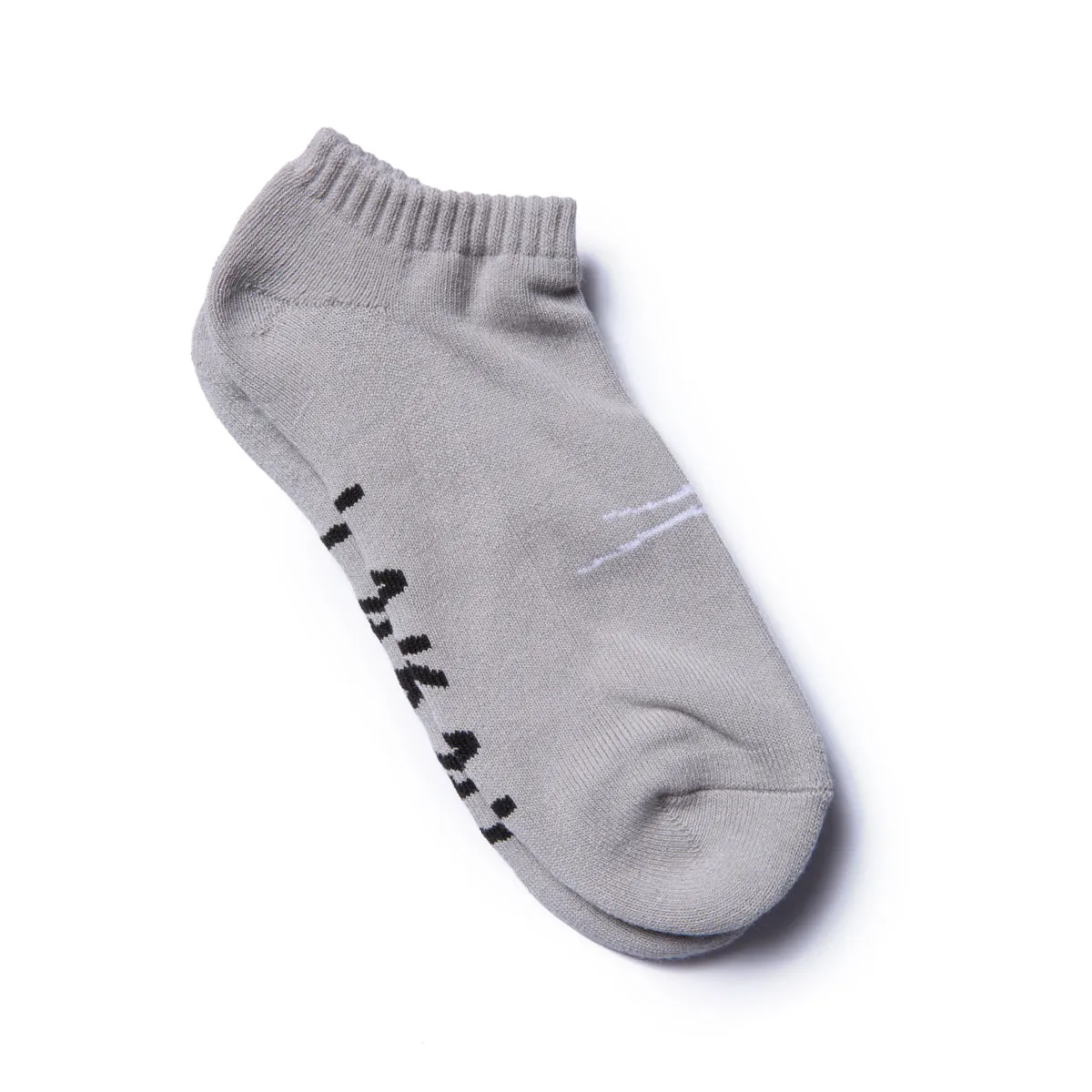 Hidden Sock