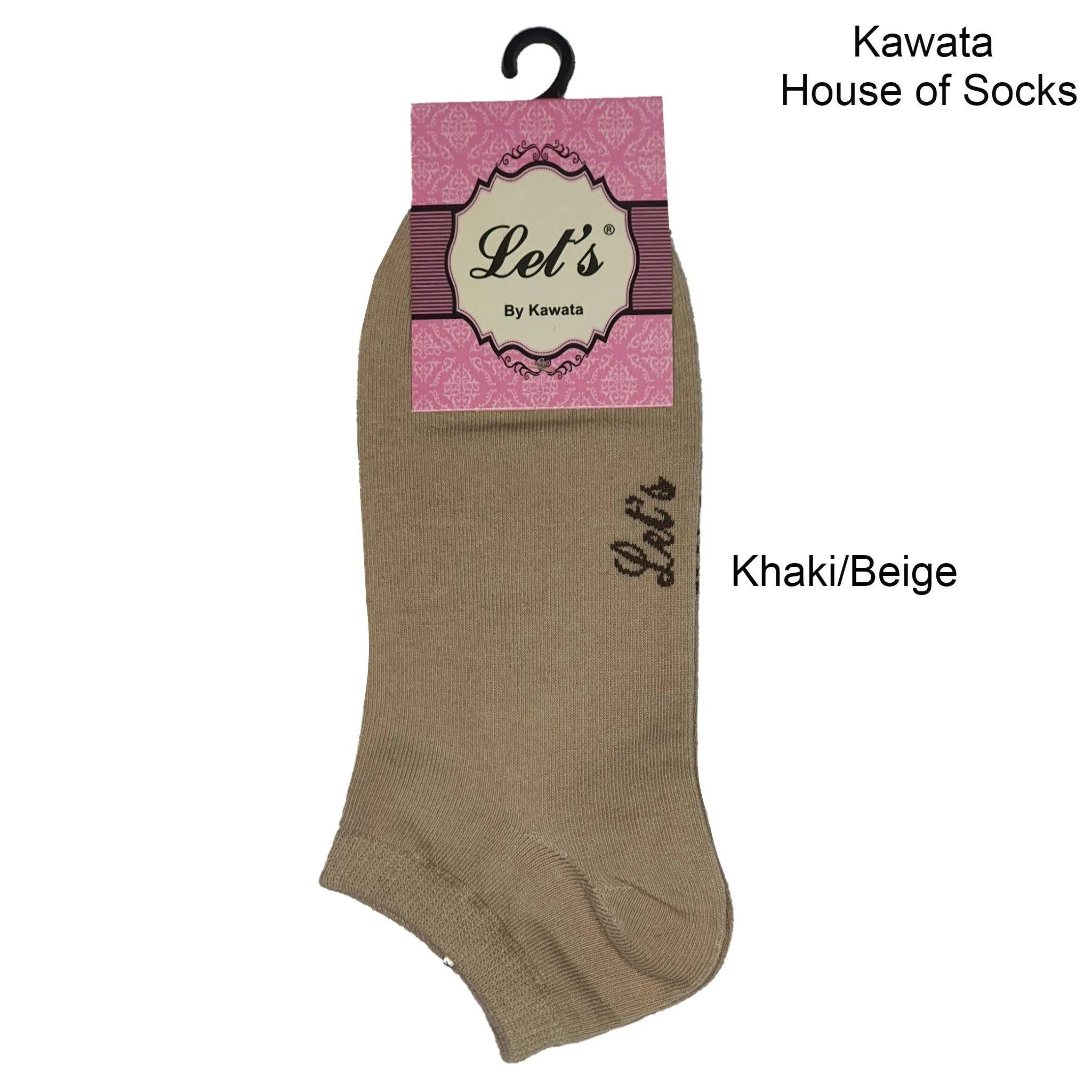 Ladies Cotton Ankle Socks