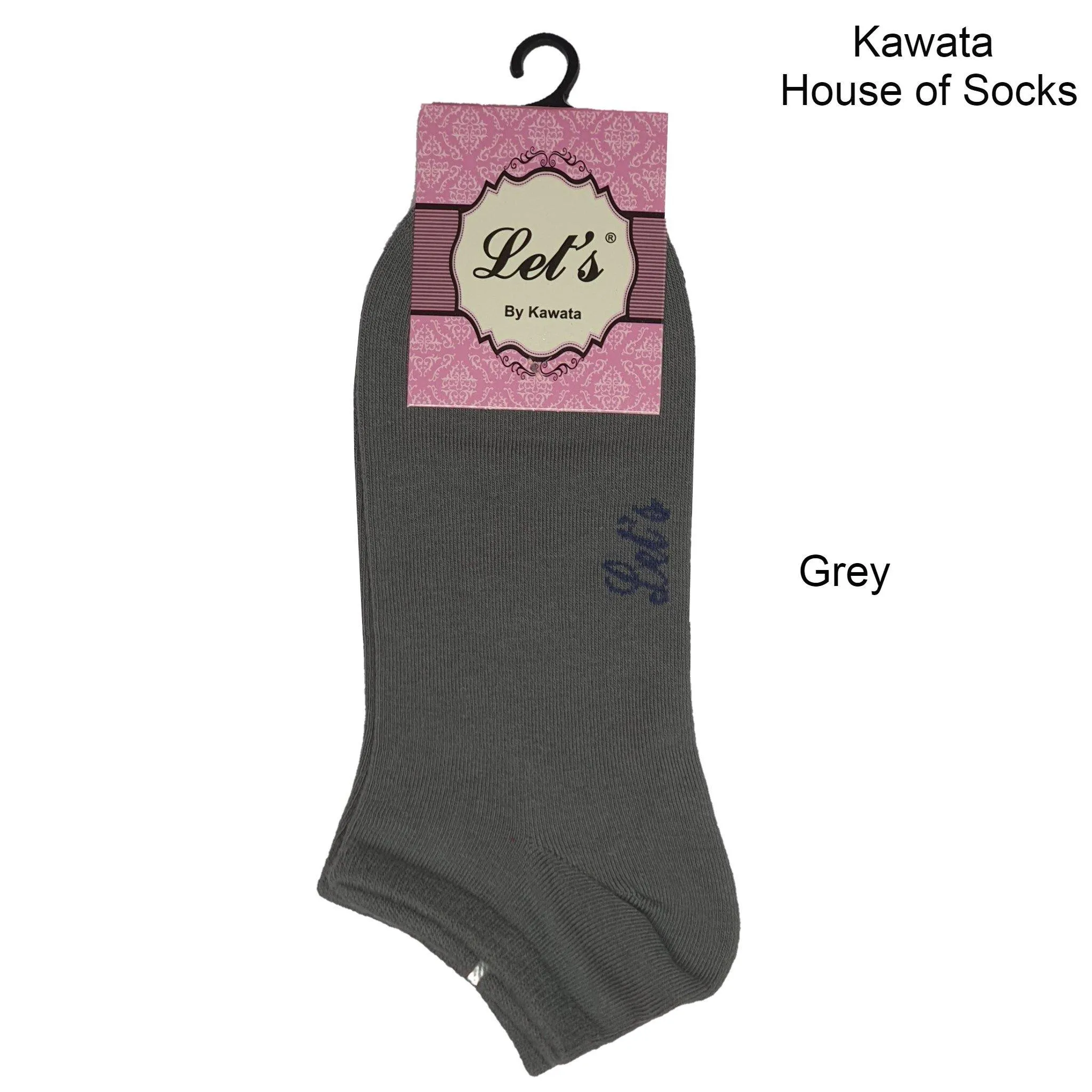 Ladies Cotton Ankle Socks