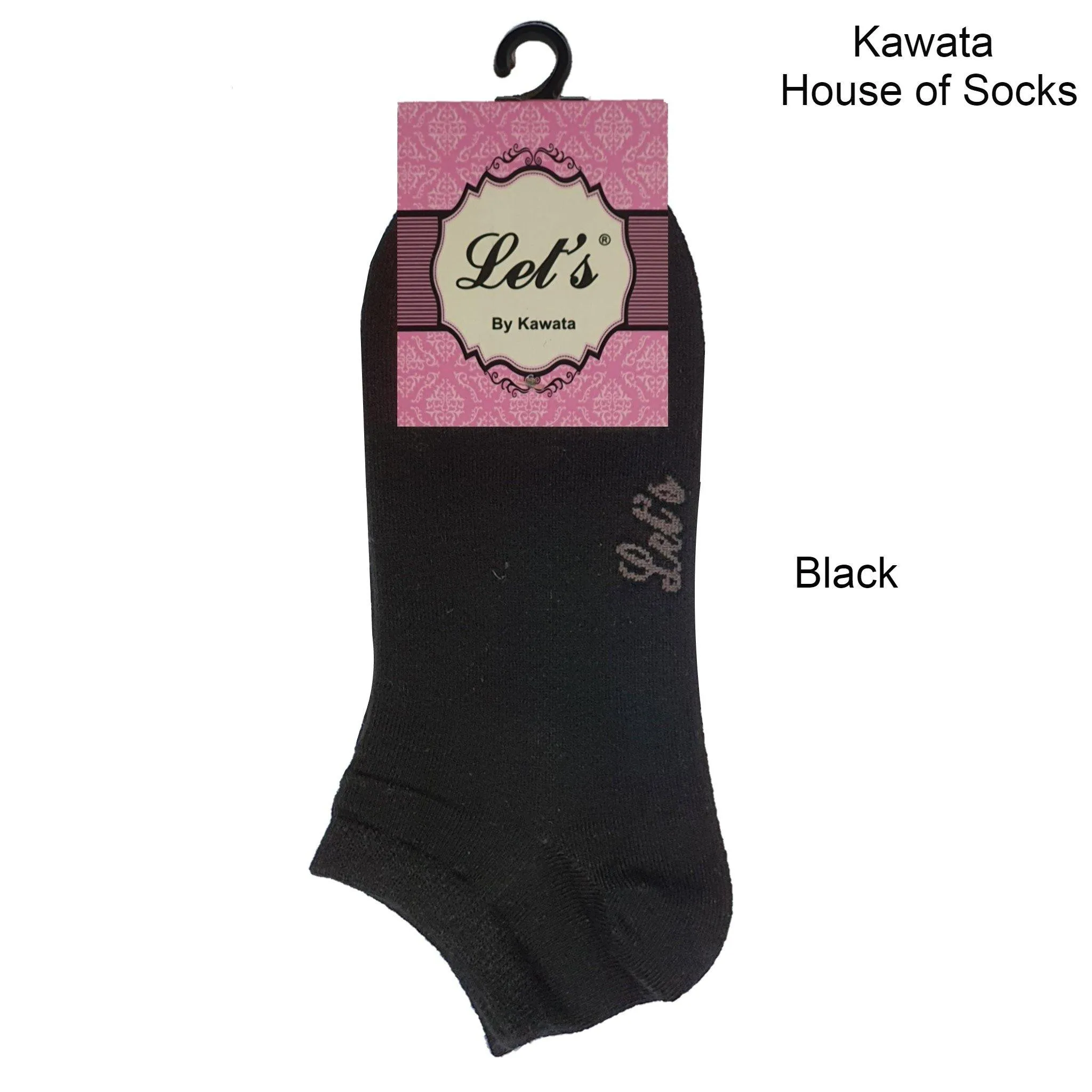 Ladies Cotton Ankle Socks